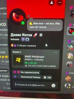 Изображение WhatsApp 2025-01-10 в 00.23.35_ab0c843f.jpg