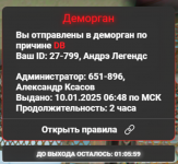 1736482380808
