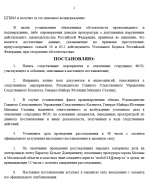 Онлайн генератор подписей. Создать подпись онлайн бесплатно. Signature maker. - Google Chrome ...png