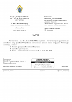       251 501 2 1