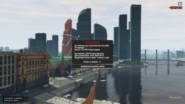 20250117081112 1