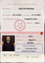 1737158360307