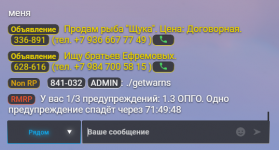 2025-01-19_02-46-18.png