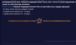 Screenshot_20230408-141300_1.jpg