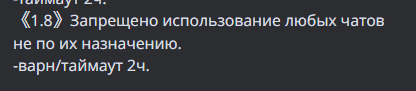 1681311102956