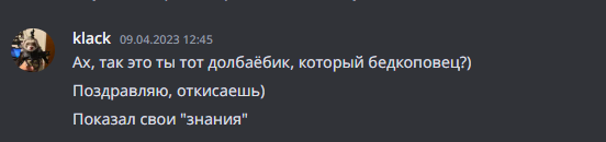 1681668068153