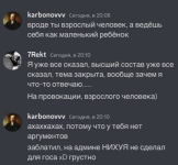 1681734157678