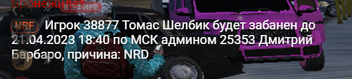 1682090068292