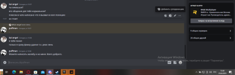 1682254858706
