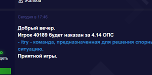 1682876308311