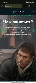 Screenshot_2025-01-23-21-52-58-847_com.android.chrome.jpg