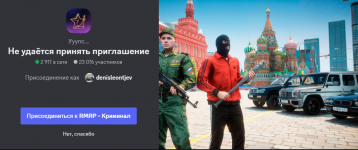 Снимок экрана 2025-01-24 124802.png