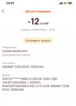 1737930186839 1737930186839