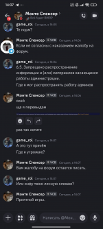 1738001259983.png