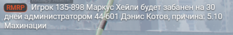1738094887024 1738094887024