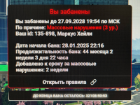 1738095241461 1738095241461