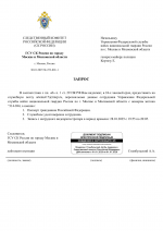  RMRP   CK    251 901 1  1