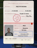 Снимок.PNG