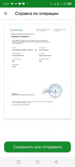SXrTZeWa EU SXrTZeWa EU