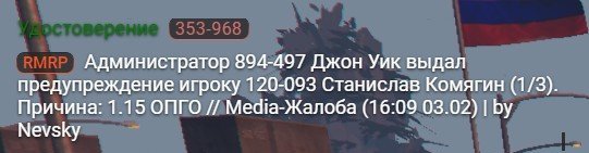 20250203162236 1