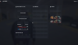 Screenshot_4.png
