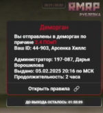 1738776085858.png