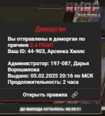1738818772000.png