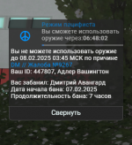 1738951056646 1738951056646
