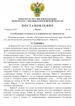 ооаар (1)_page-0001.jpg