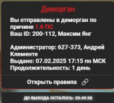 1739002097798