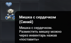 1739022088177