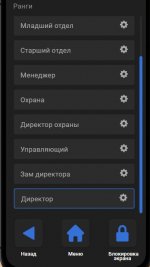 271590 118 271590 118