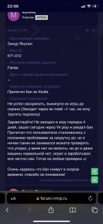 D5659FF8-7041-4266-AC86-0F38FCA00BC9.png