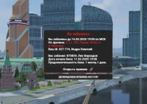 1739659748146.png