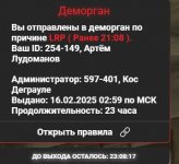 20250216031104_11.jpg