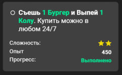 1739803866139
