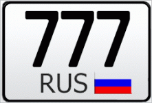 IMG_2654.gif