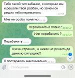 IMG_3729.jpeg