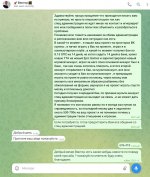 IMG_3728.jpeg