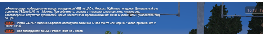 1739971361292