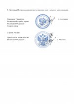 ываыврапы.jpg