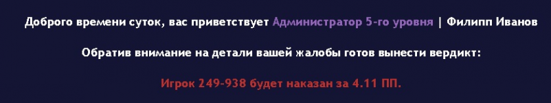 изображение_2025-02-24_224700556.png