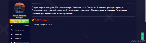 2025-02-25_13-45-03.png