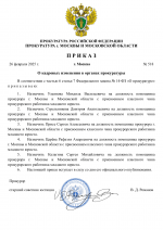 Новые варианты шаблонов (3)-1.png