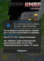 271590_471.jpg