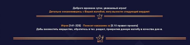 номера.jpg