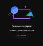 2025 02 28 13 39 23