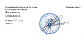 1740904531477