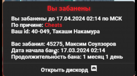 1741009509555 1741009509555