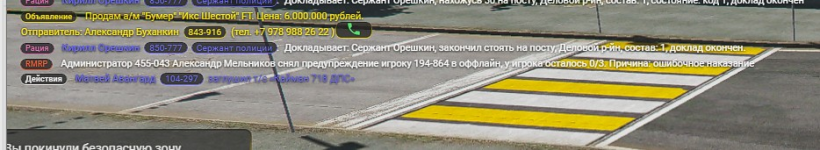 1741033708792